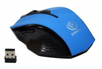 Souris optique sans fil EPSILON