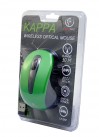 KAPPA wireless optical mouse